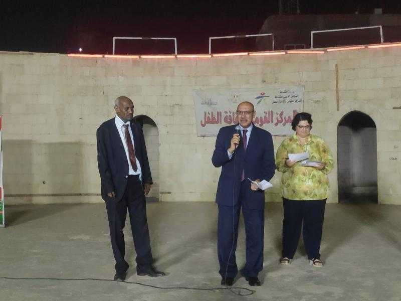 القومي لثقافة الطفل يقيم احتفالية يوم في محبة أطفال السودان بالحديقة الثقافية