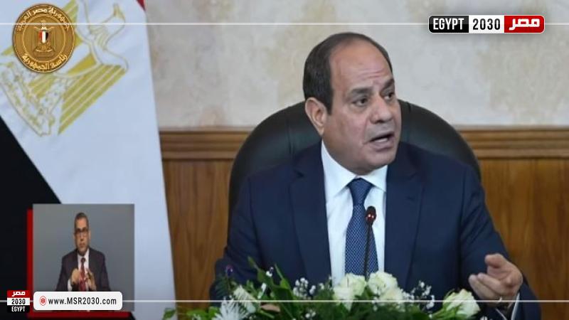 الرئيس السيسي