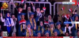 بث مباشر.. تكريم أوائل الخريجين ضمن فعاليات الاحتفال بيوم تفوق جامعات مصر