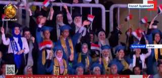 بث مباشر.. تكريم أوائل الخريجين ضمن فعاليات الاحتفال بيوم تفوق جامعات مصر