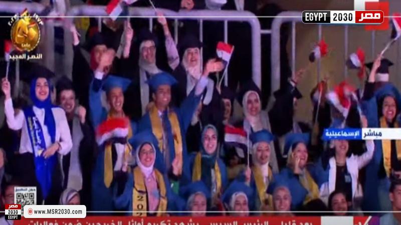 احتفالية اوائل الخريجين