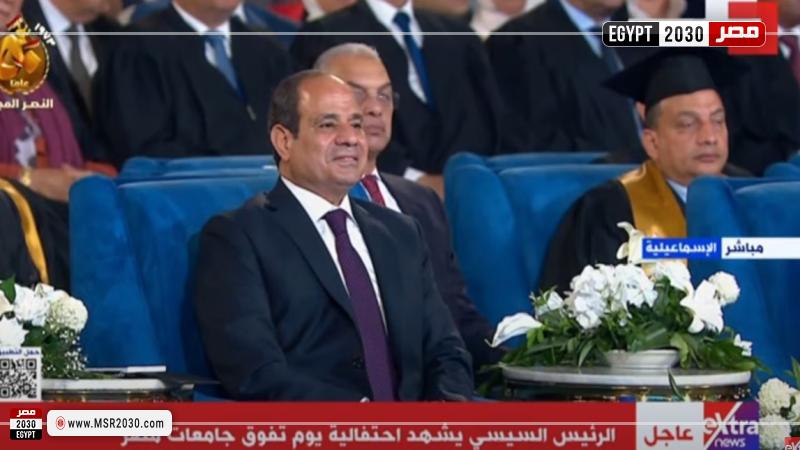 الرئيس السيسي