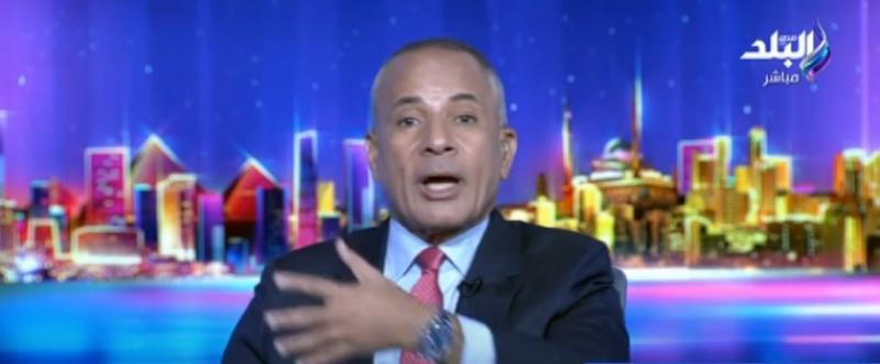 الإعلامي أحمد موسى