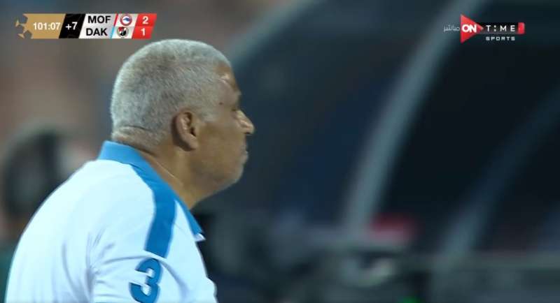 ميمي عبدالرازق 