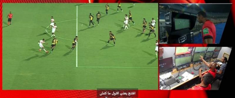 لقطة من الفار 