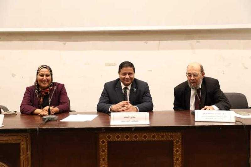 مركز صالح كامل بجامعة الأزهر ينظم ندوة حول ”السندات الخضراء”