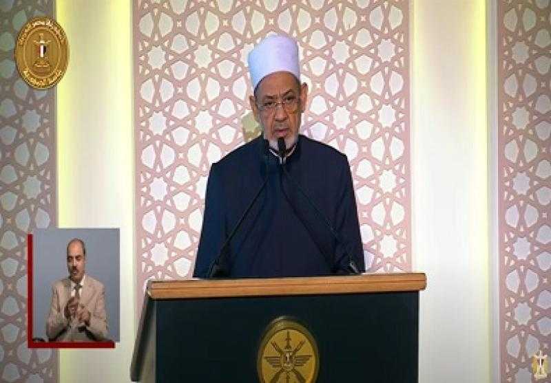 أحمد الطيب يفند شبهات من يدعي أن الإسلام دين محلي خاص بجزيرة العرب