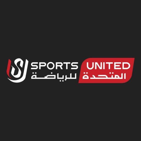 المتحدة للرياضة