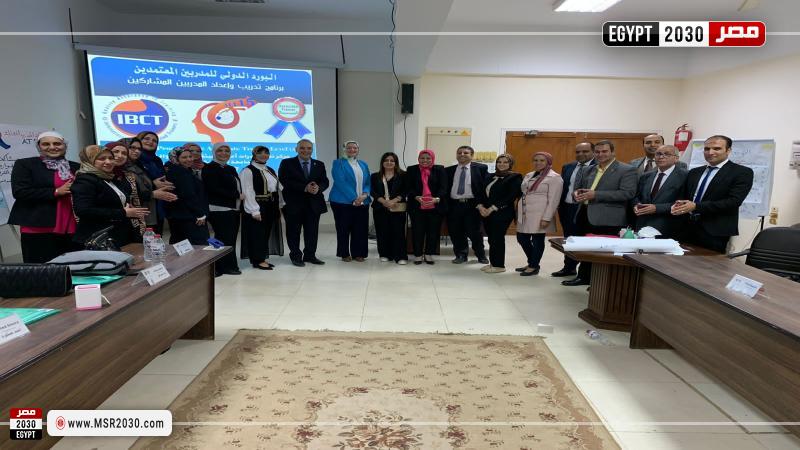 جامعة الزقازيق