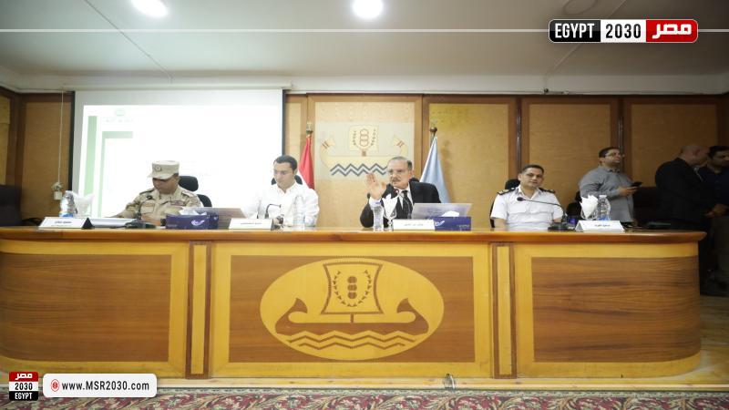 محافظة كفر الشيخ