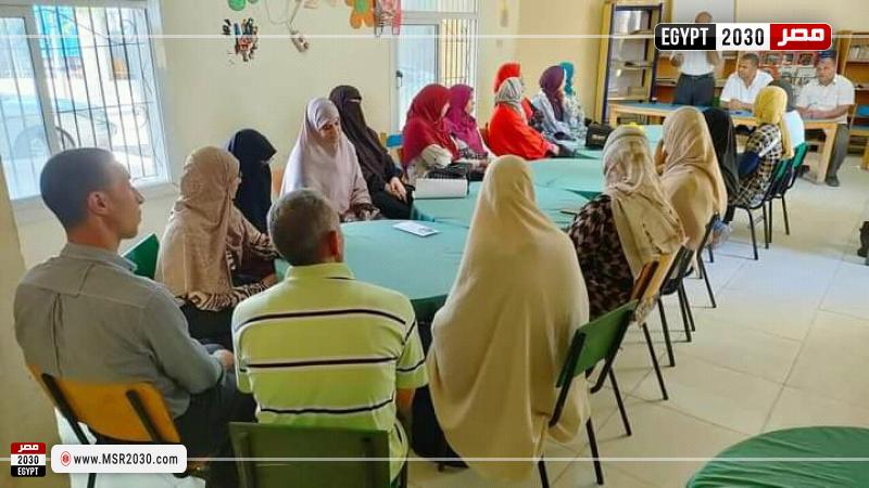 ثقافة الفيوم