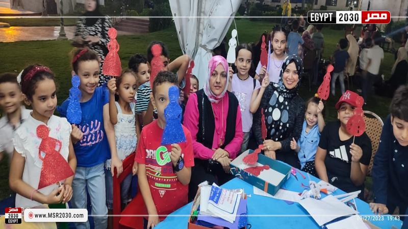 محافظة البحيرة 