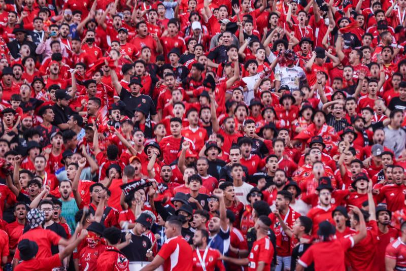جماهير الأهلي
