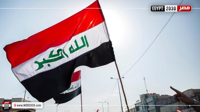 صورة ارشيفية