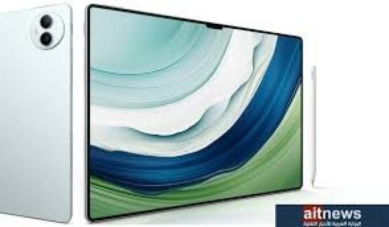هواوي تطلق حاسوبها اللوحي MatePad Pro 13.2 الجديد