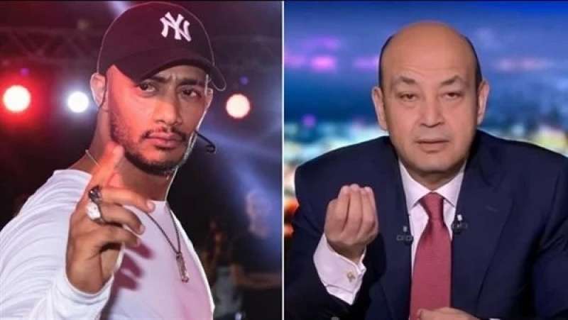 الإعلامي عمرو أديب والفنان محمد رمضان 