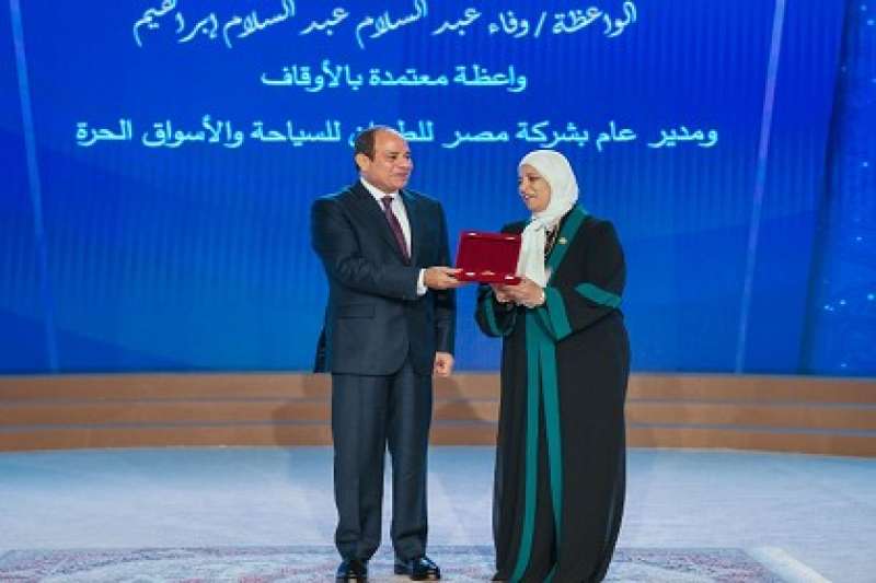 وفاء عبد السلام