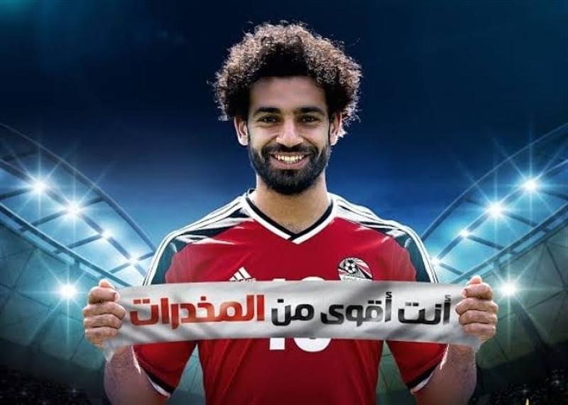 مدحت وهبة: «أنت أقوى من المخدرات» حملة توعوية ملهمة للشباب.. «فيديو»