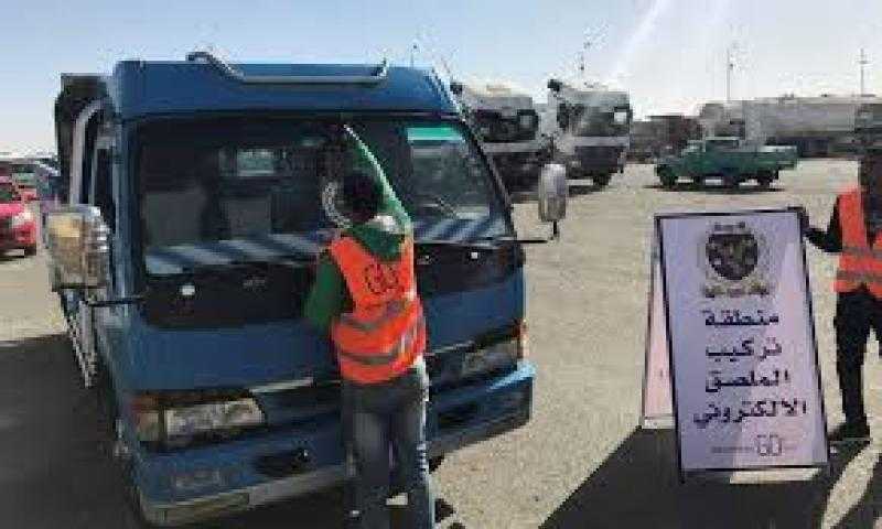 تحرير 2168 مخالفة عدم تركيب الملصق الإلكتروني خلال حملات مرورية