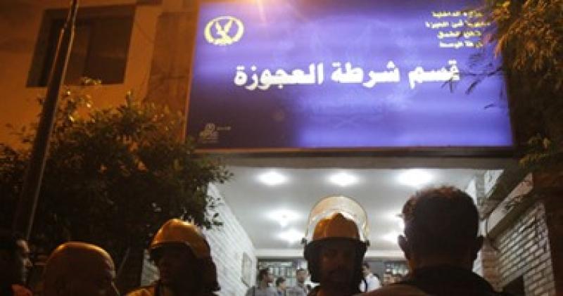 قسم شرطة العجوزة 