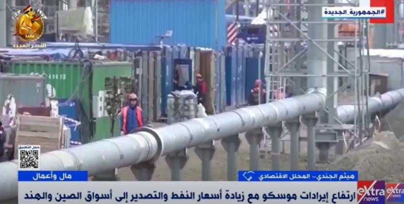 لهذه الأسباب توقع البنك الأوروبي نمو الاقتصاد الروسي بأكثر من 1% - فيديو