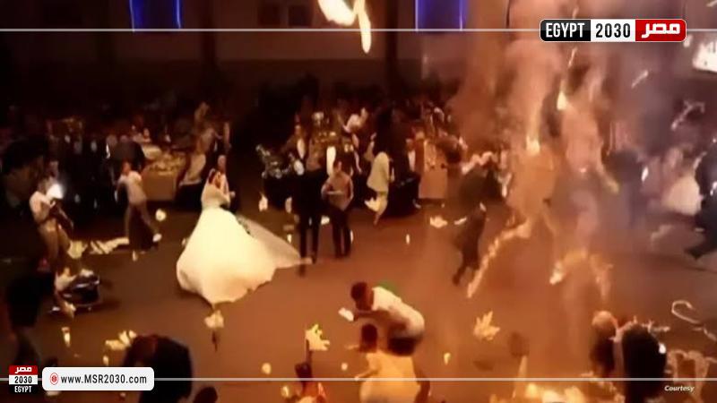 حريق فرح الحمدانية