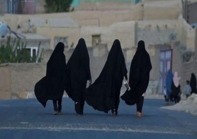 الفتيات الأفغانية