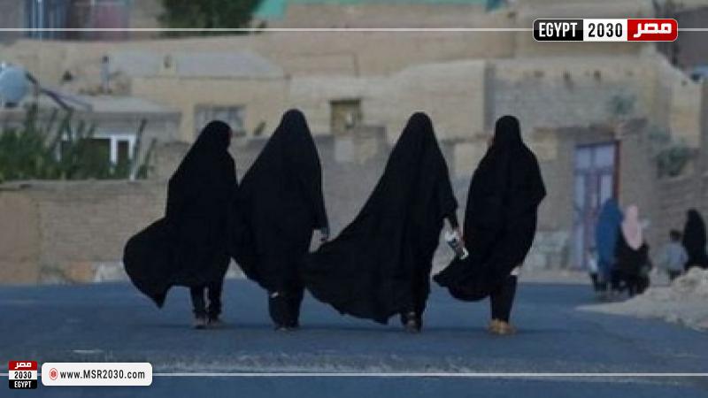 الفتيات الأفغانية
