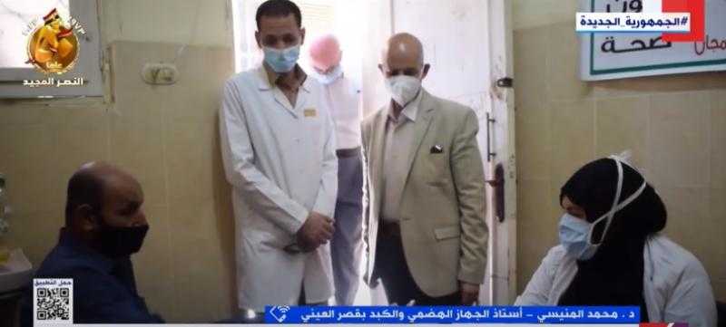 «مجانًا في مصر».. أستاذ بطب القصر العيني: علاج فيروس سي بأكثر من 150 ألف دولار بالخارج