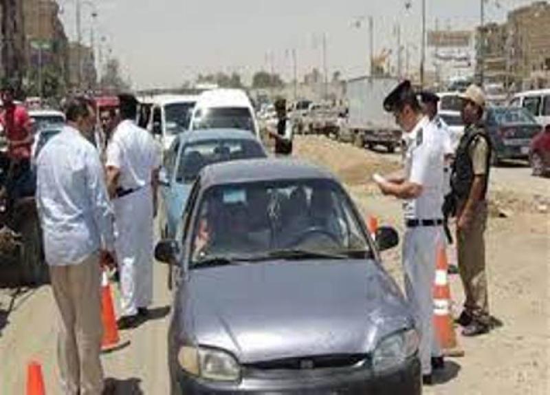 تعبيرية