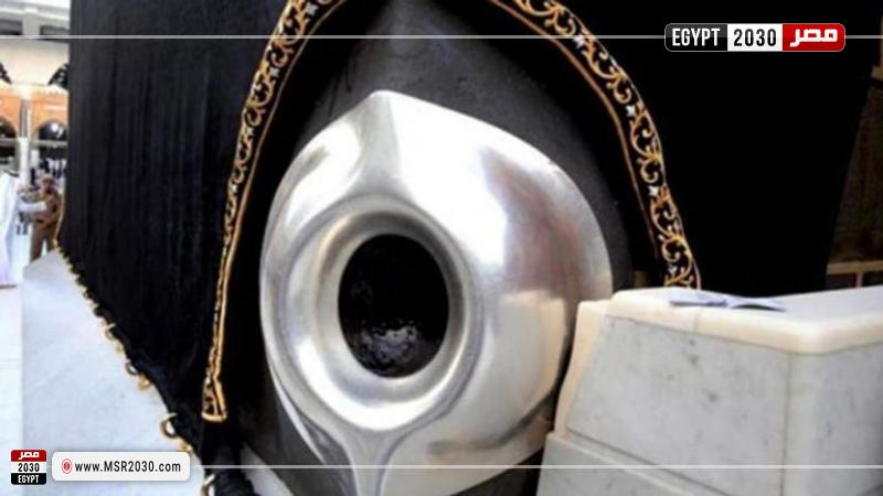 الحجر الأسود