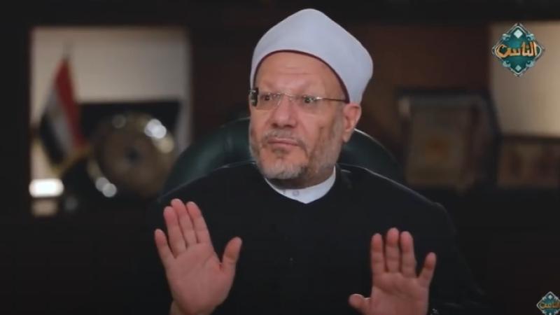 مفتي الجمهورية 