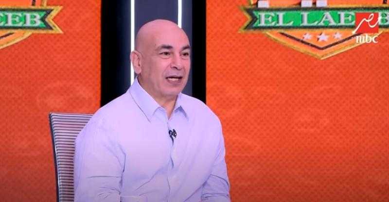 حسام حسن: «جماهير الزمالك صاحبة فضل كبير حينما كُنت لاعبًا ومدربًا» - فيديو