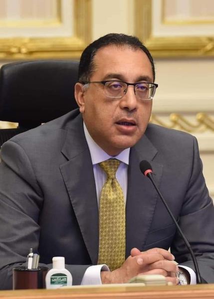 رئيس الوزراء 