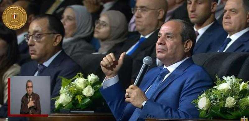 السيسي يوجه كلمة مهمة للشعب: «أمامكم فرصة للتغيير في الانتخابات» - فيديو