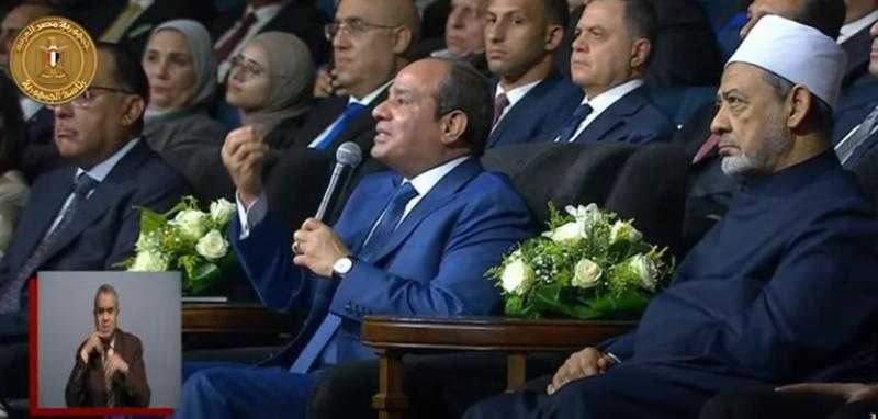 السيسي: «لو البناء والتنمية ثمنه الجوع والحرمان اوعوا تقولوا ناكل أحسن» - فيديو
