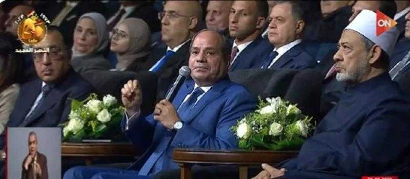 شاهد .. كيف أعاد  السيسي الثقة في نفوس المصريين بقناة السويس الجديدة؟
