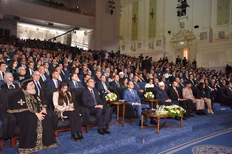مؤتمر حكاية وطن