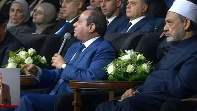 الرئيس السيسي 
