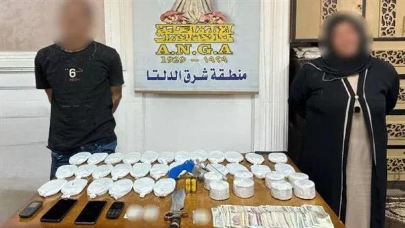 ضبط مسجل خطر وزوجته بحوزتهما مخدرات بـ 600 ألف جنيه بالدقهلية