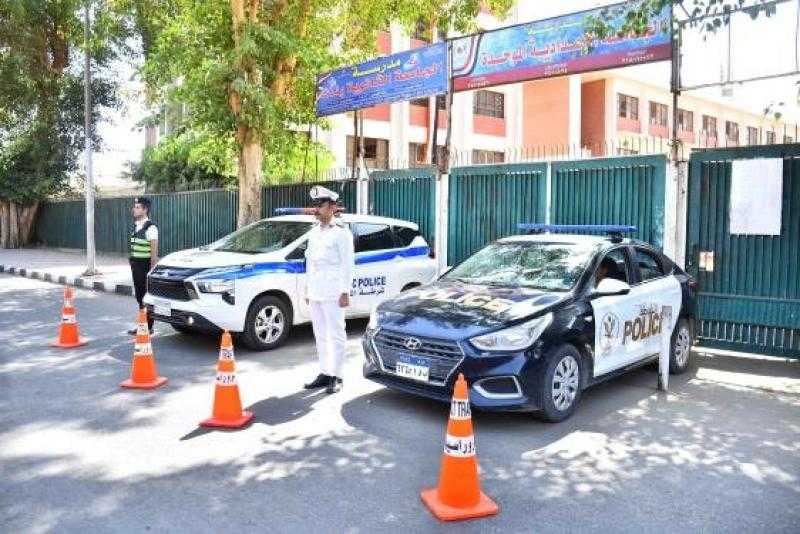 انتشار أمني مُكثف بمحيط المدارس والمعاهد والجامعات.. صور
