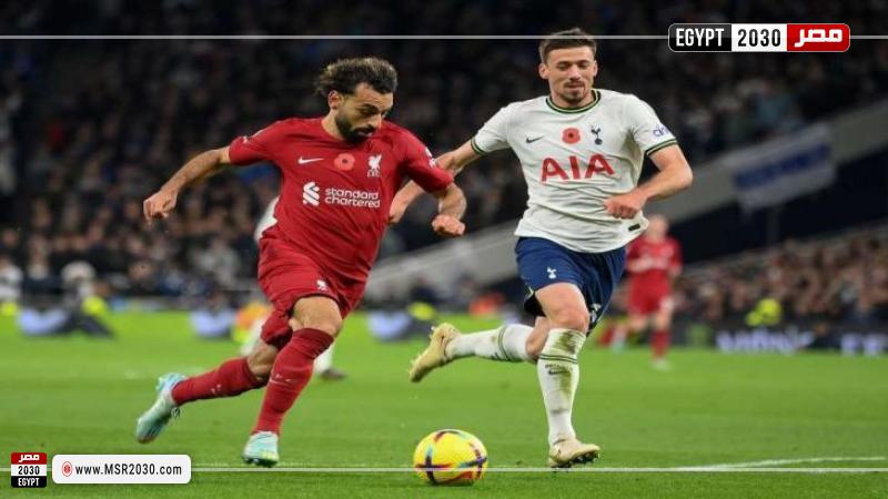بث مباشر مباراة ليفربول وتنهام