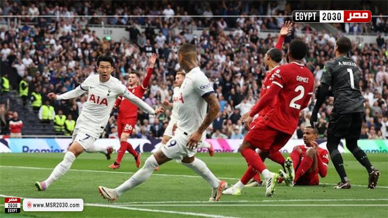 ليفربول ضد توتنهام