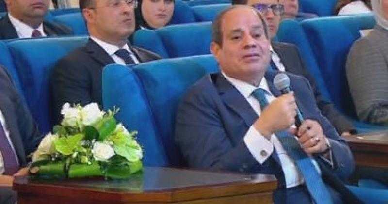 الرئيس السيسي: الصبر والتحمل والعمل هو السبيل معايا أو مع غيري