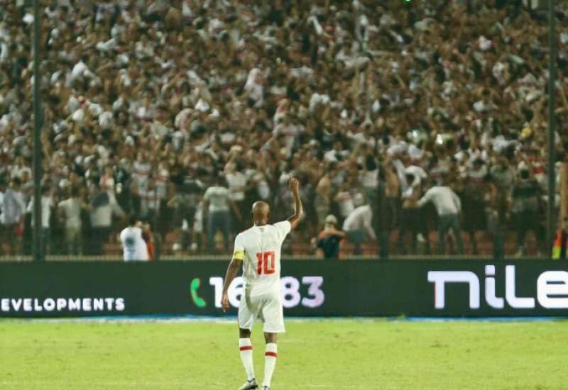 شيكابالا