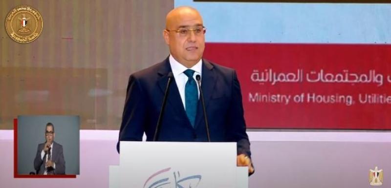 وزير الإسكان يعلن موعد افتتاح مشروع التجلي الأعظم