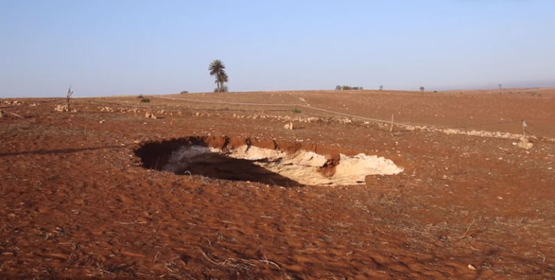 ظهور حفرة في المغرب