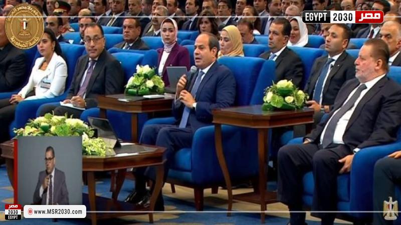 السيسي