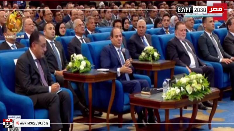 الرئيس السيسي