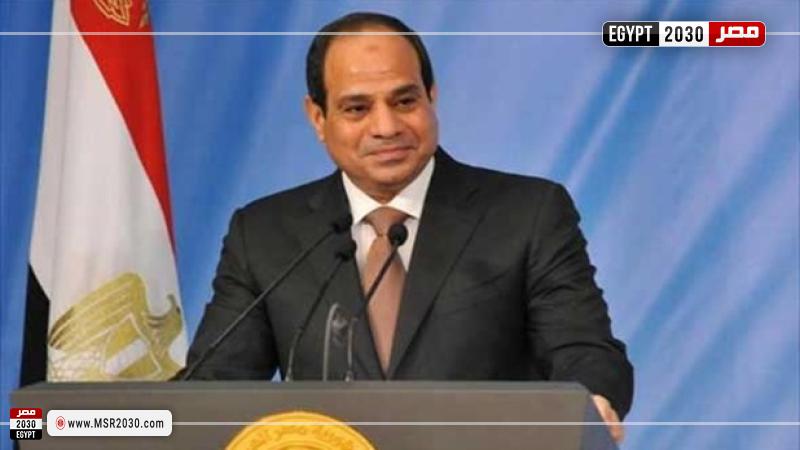 الرئيس السيسي 